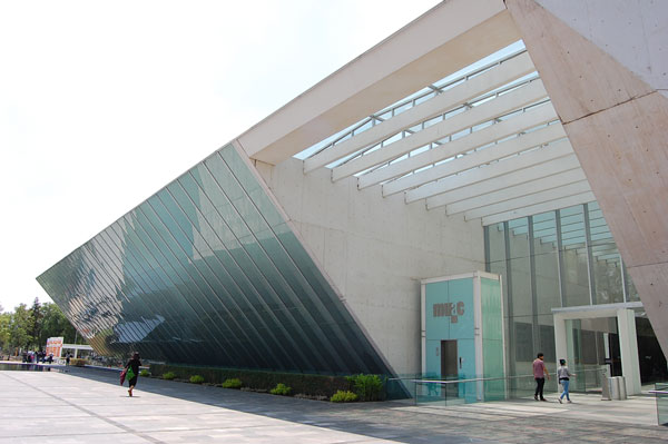 MUAC-2