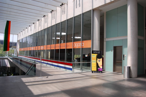 MUAC-4