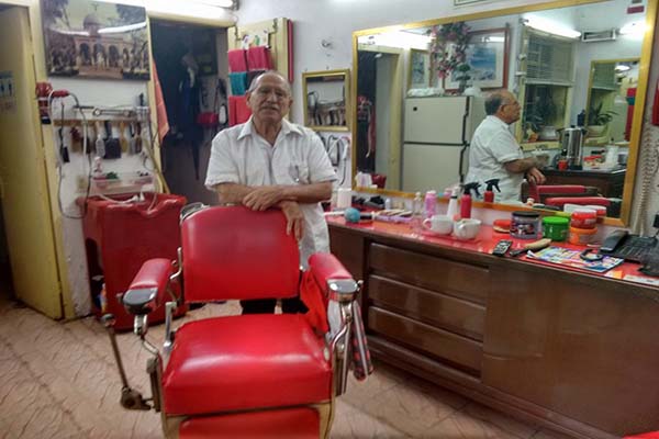 Salon rojo por dentro