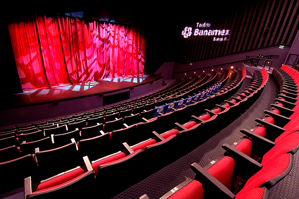 OK-Teatro-Banamex-ok